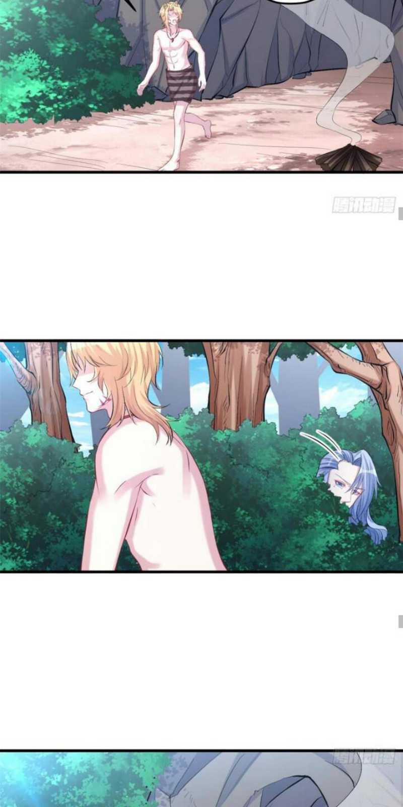 Beauty and the Beasts Chapter 214 Gambar 12